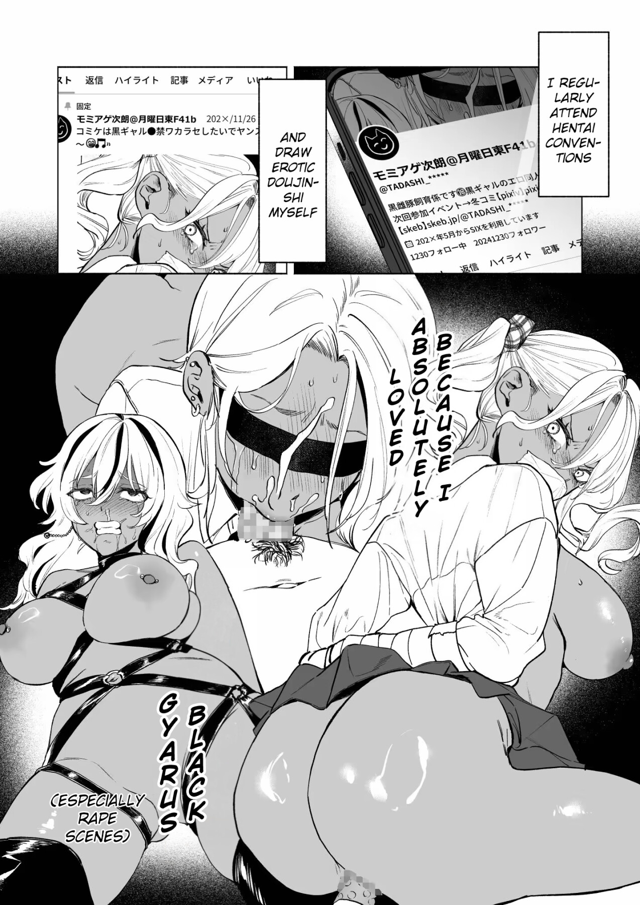 Hentai Manga Comic-My Black Gal Big Tits Stepsister Wants to Milk My Sperm Gently-Read-5